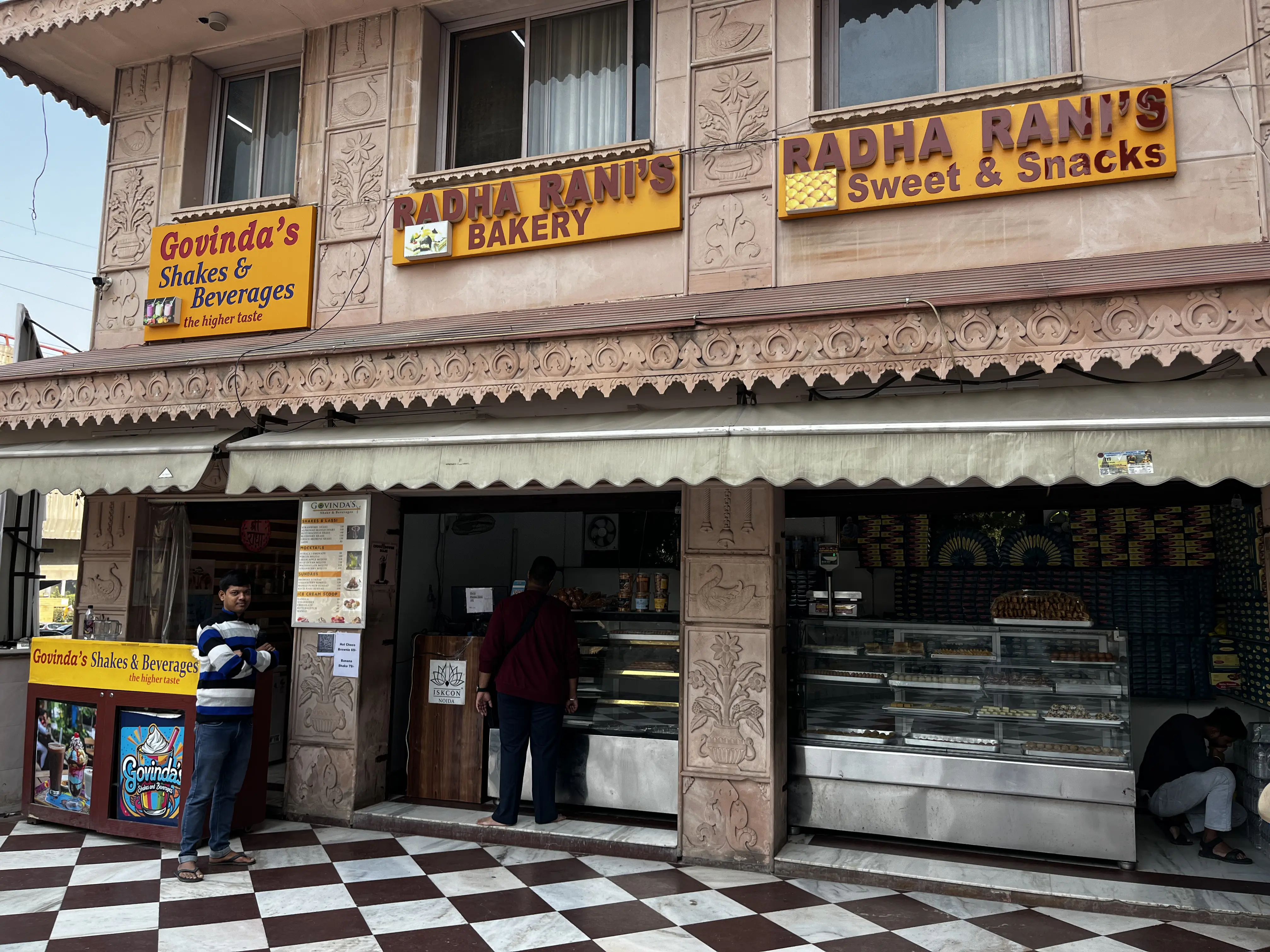 Radharani’s Bakery